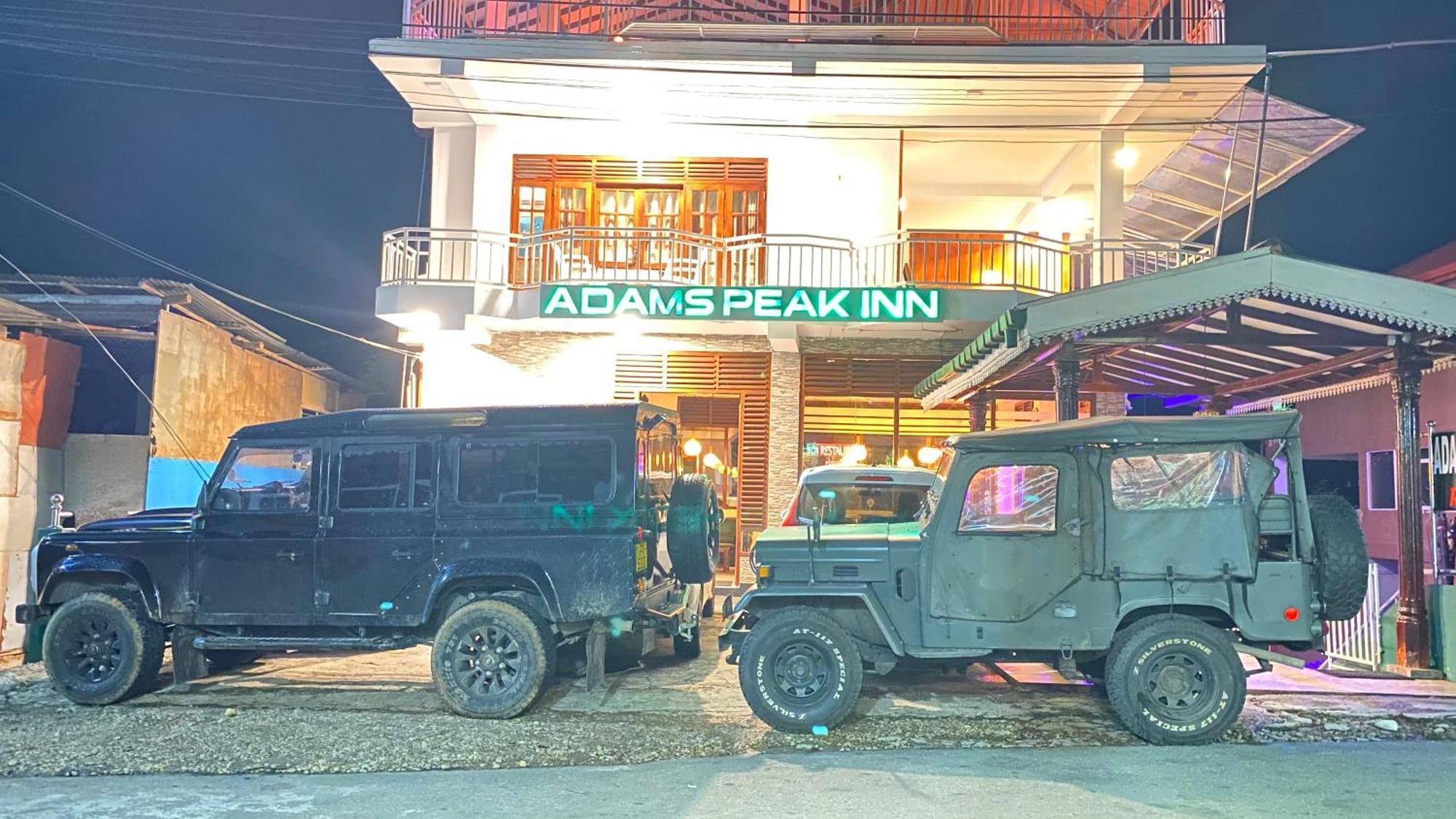 Adams Peak Mini-hôtel 3*